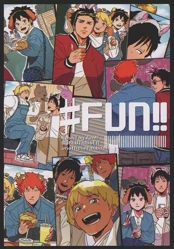 ワールドトリガー ♯FUN！！ / ちよた （生駒隊） / itto