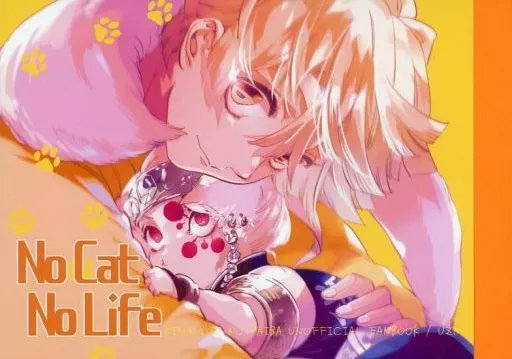 鬼滅の刃 No Cat No Life / さち （宇髄天元×我妻善逸） / NTMP