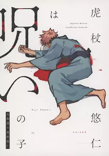https://cdn.suruga-ya.jp/database/pics_webp/game/zhoti647984.jpg.webp-title