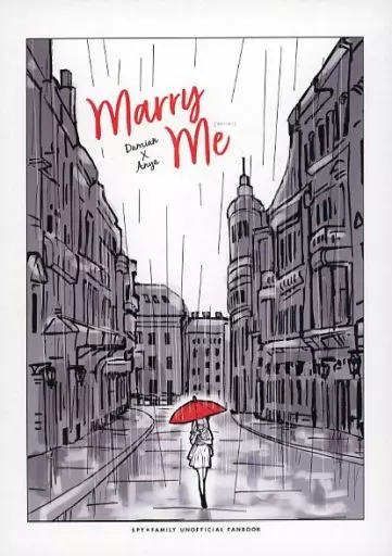 Marry Me_image