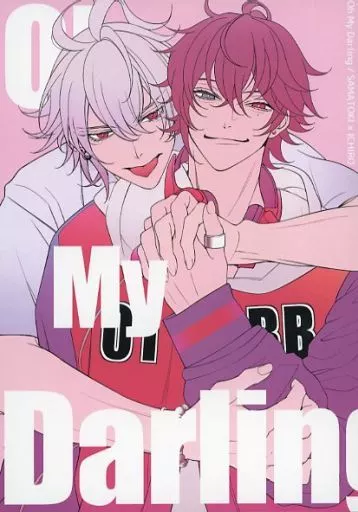 ヒプノシスマイク Oh My Darling / ACO (碧棺左馬刻×山田一郎) / 394