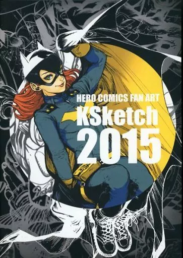 駿河屋 -<中古><<アメコミ>> Ksketch 2015 / 白浜鴎 （オールキャラ