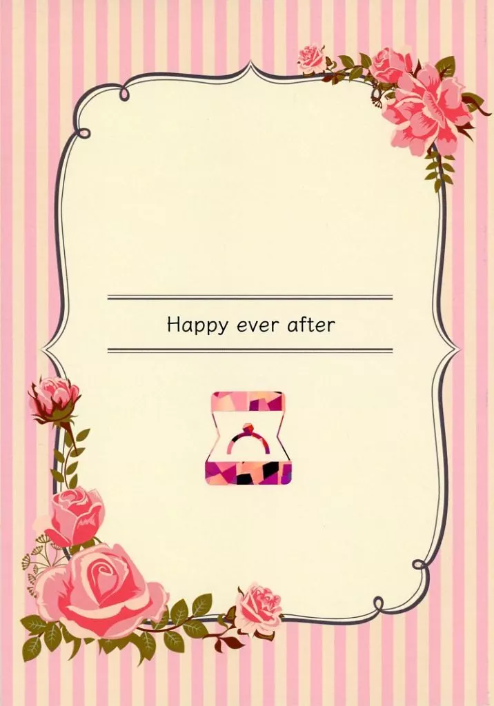 Happy ever after – 東京卍リベンジャーズ – 花垣武道 龍宮寺堅