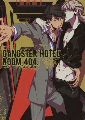 TIGER＆BUNNY(タイガー＆バニー) GANGSTER HOTEL ROOM 404. / 星野リリィ / harenti-cinema