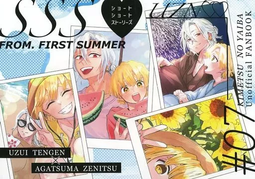 SSS – 鬼滅の刃 – 宇髄天元 我妻善逸