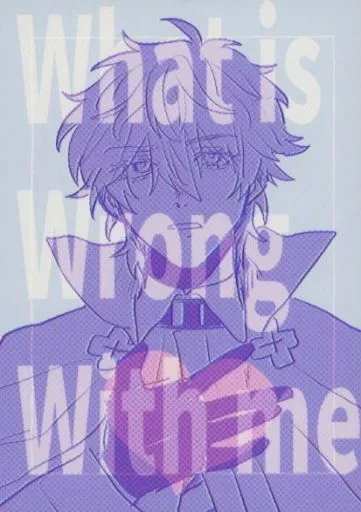 What is wrong with me – 吸血鬼すぐ死ぬ – ロナルド ドラルク