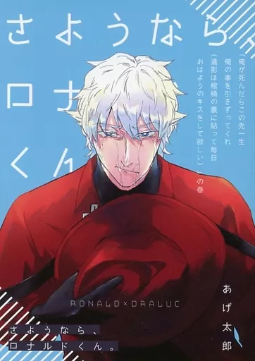 https://cdn.suruga-ya.jp/database/pics_webp/game/zhoti655177.jpg.webp-title