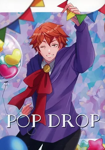 ジャンケットバンク POP DROP / おゆい （オールキャラ） / 味玉ごはん（AJITAMAGOHAN）