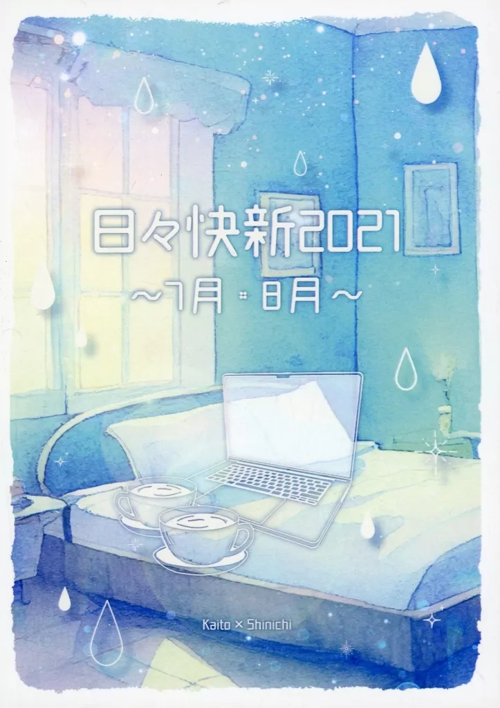 https://cdn.suruga-ya.jp/database/pics_webp/game/zhoti657235.jpg.webp-title