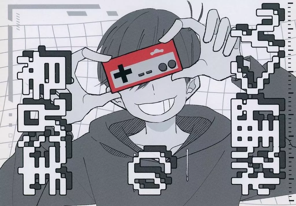 おそ松さん 実況者の松野くん / はや （オールキャラ） / いぐるみ