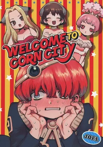 WELCOME TO CORN CITY_image