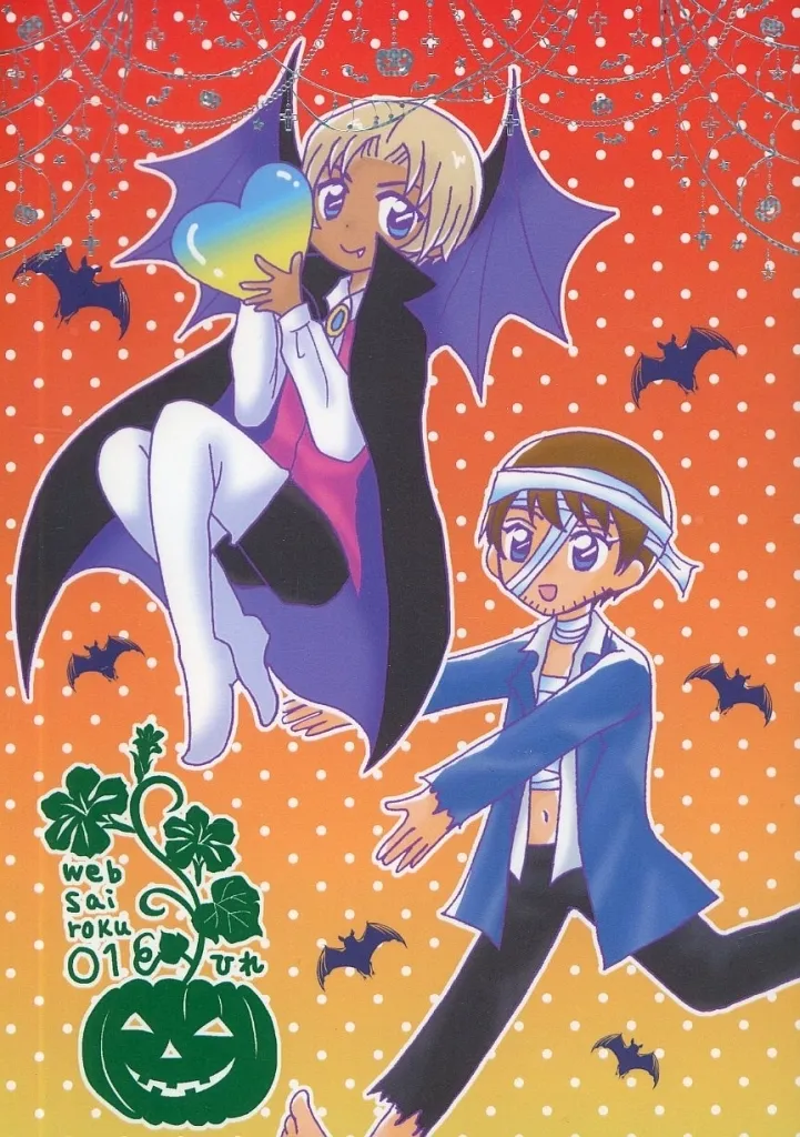 https://cdn.suruga-ya.jp/database/pics_webp/game/zhoti658905.jpg.webp-title