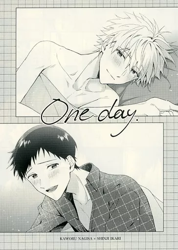 Oneday．_image