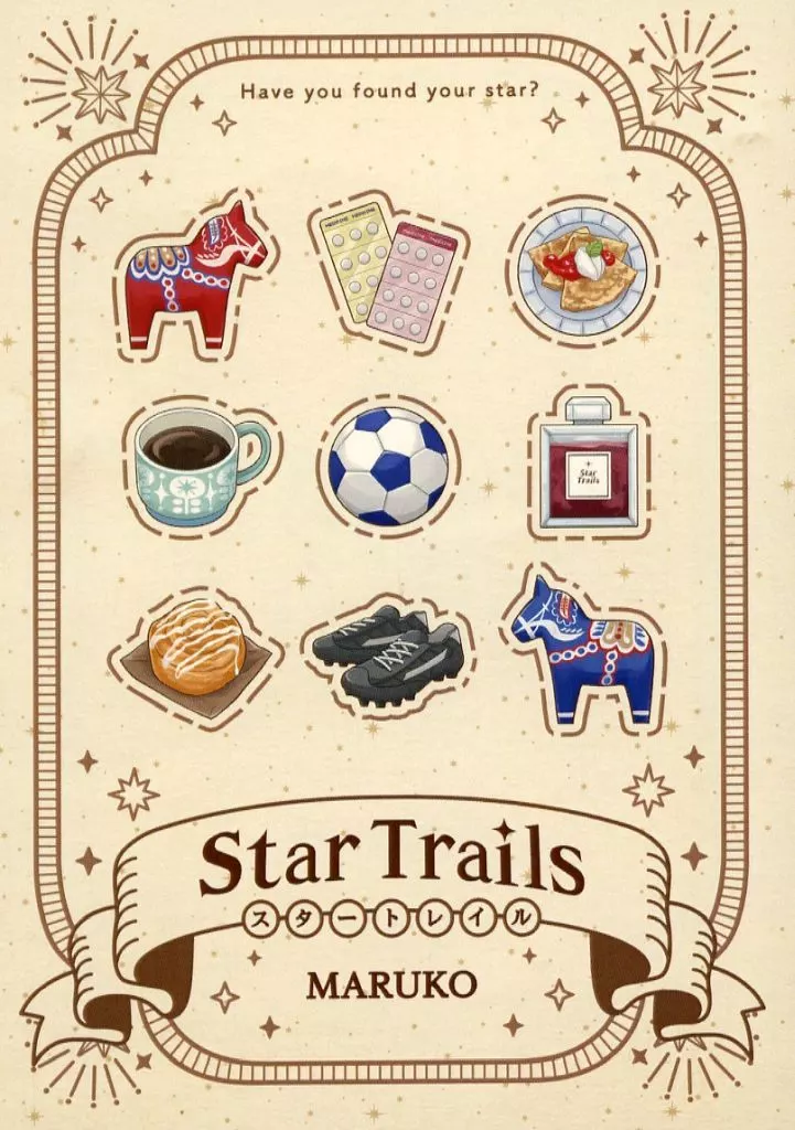 ブルーロック StarTrails / まるこ （凪誠士郎＆糸師凛＆カイザー×潔世一） / きつねいろ