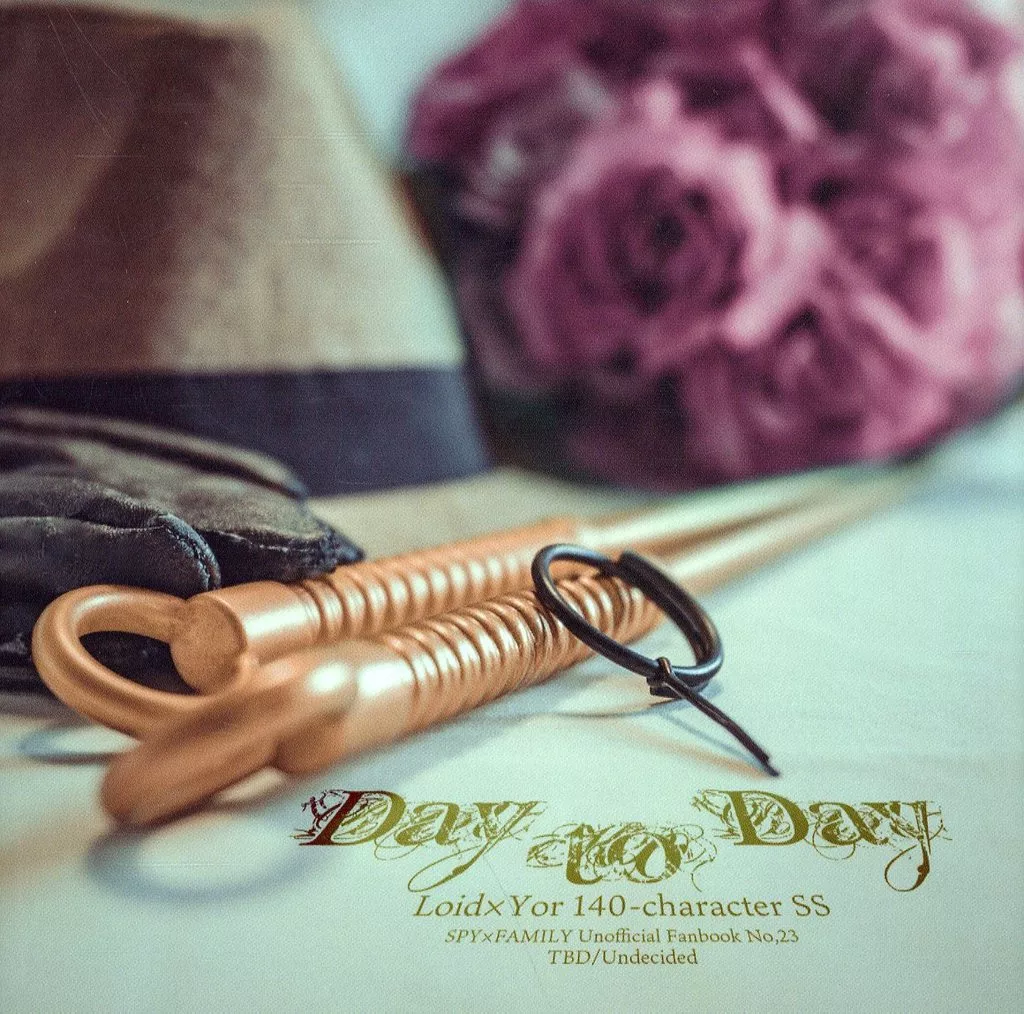 Day to Day_image