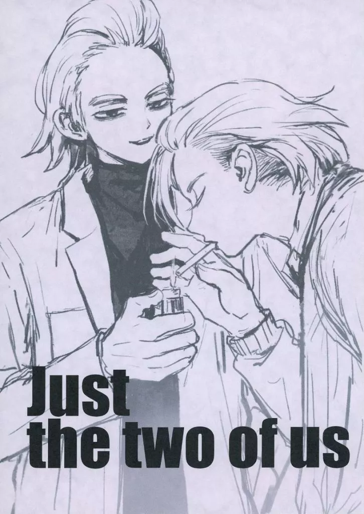 Just the two of us – Dr.STONE – Dr.XENO スタンリー・スナイダー スタンリー