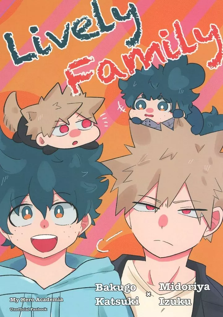 僕のヒーローアカデミア Lively Family / 蓮華 （爆豪勝己×緑谷出久） / オドントグロッサム