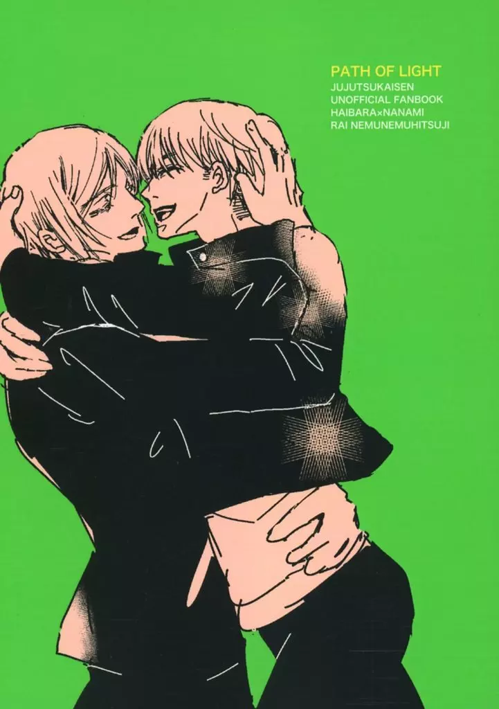 https://cdn.suruga-ya.jp/database/pics_webp/game/zhoti665275.jpg.webp-title