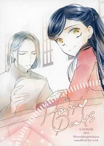 https://cdn.suruga-ya.jp/database/pics_webp/game/zhoti665629.jpg.webp-title