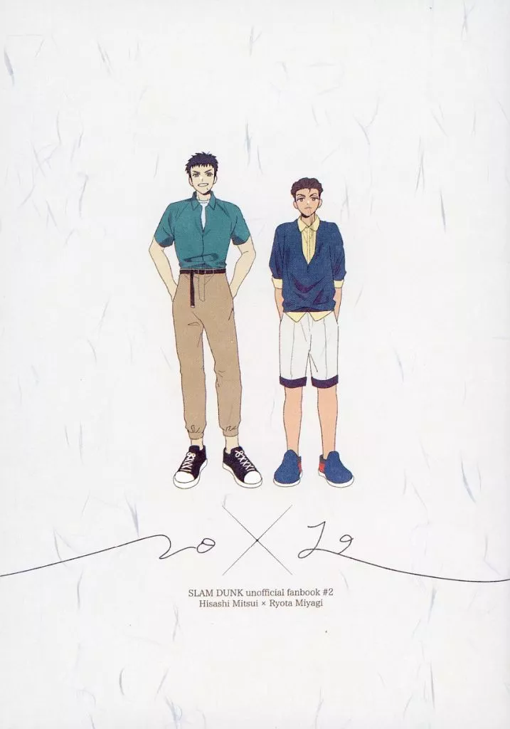 20×19 – スラムダンク – 三井寿 宮城リョータ