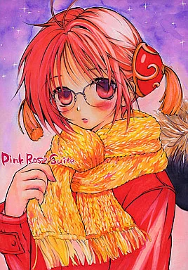 Pink Rose Suite_image