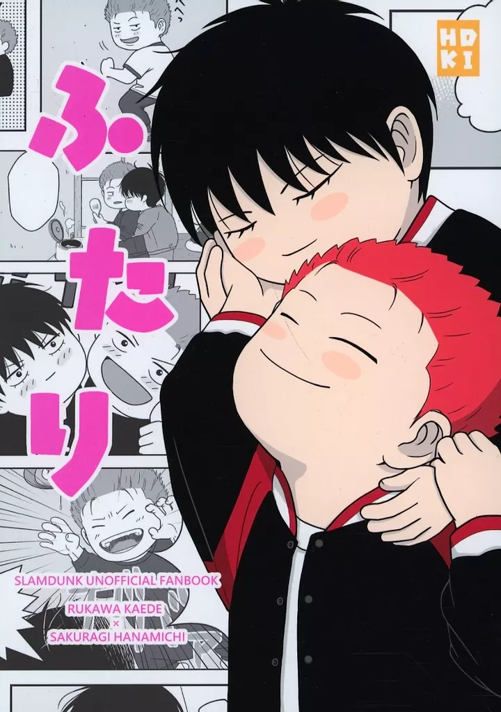 https://cdn.suruga-ya.jp/database/pics_webp/game/zhoti666698.jpg.webp-title