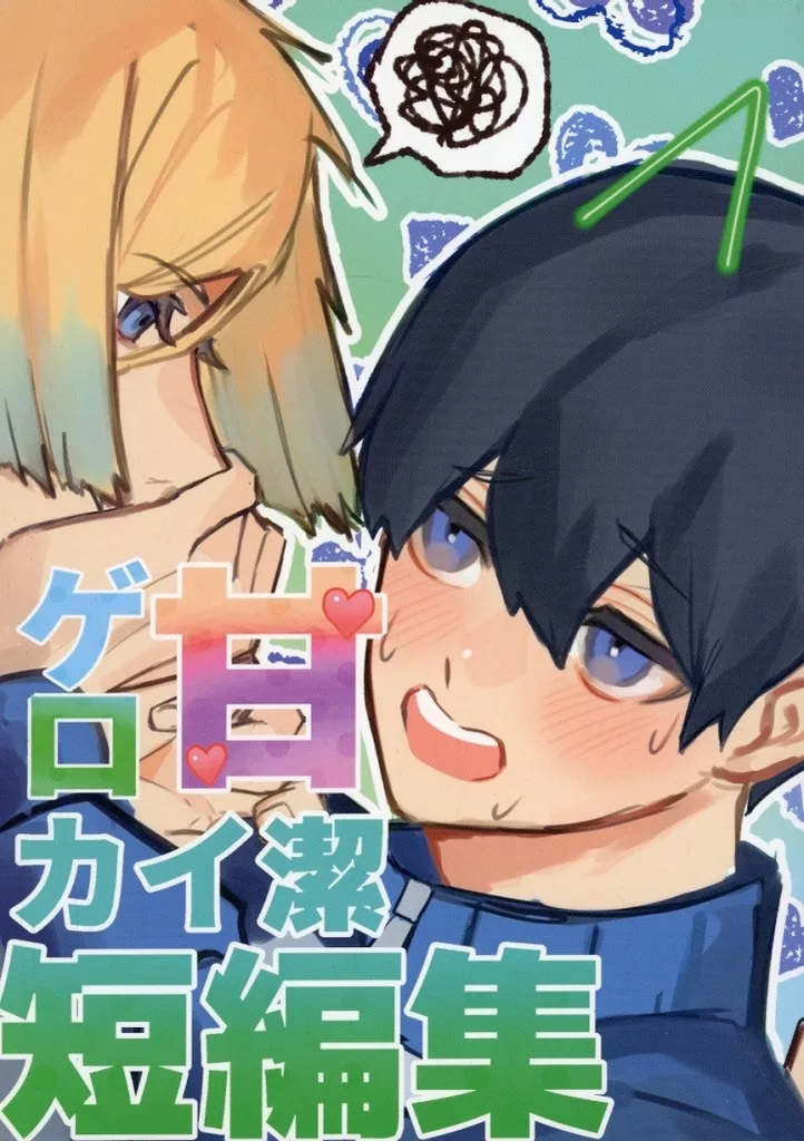 スーパーストイックアイドル SSver other/ZHOMI518687image