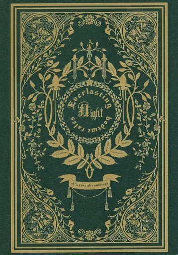 Everlasting Night bedtime tales_image