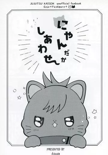 https://cdn.suruga-ya.jp/database/pics_webp/game/zhoti667828.jpg.webp-title