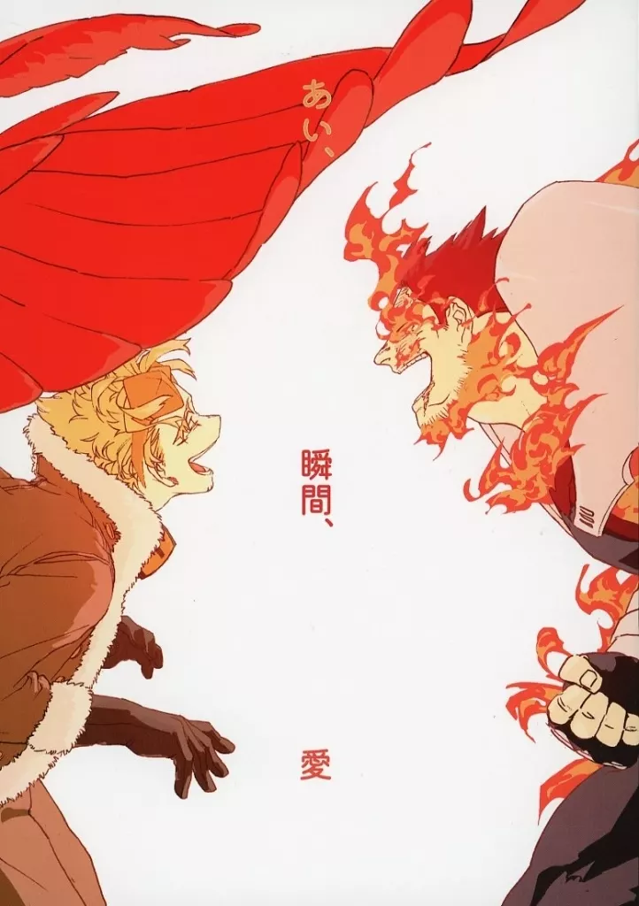 https://cdn.suruga-ya.jp/database/pics_webp/game/zhoti668163.jpg.webp-title