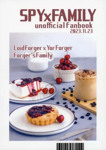 Mahlzeit！_image