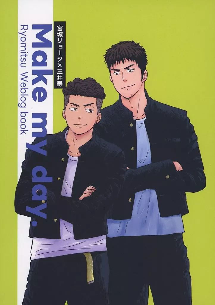 https://cdn.suruga-ya.jp/database/pics_webp/game/zhoti669942.jpg.webp-title