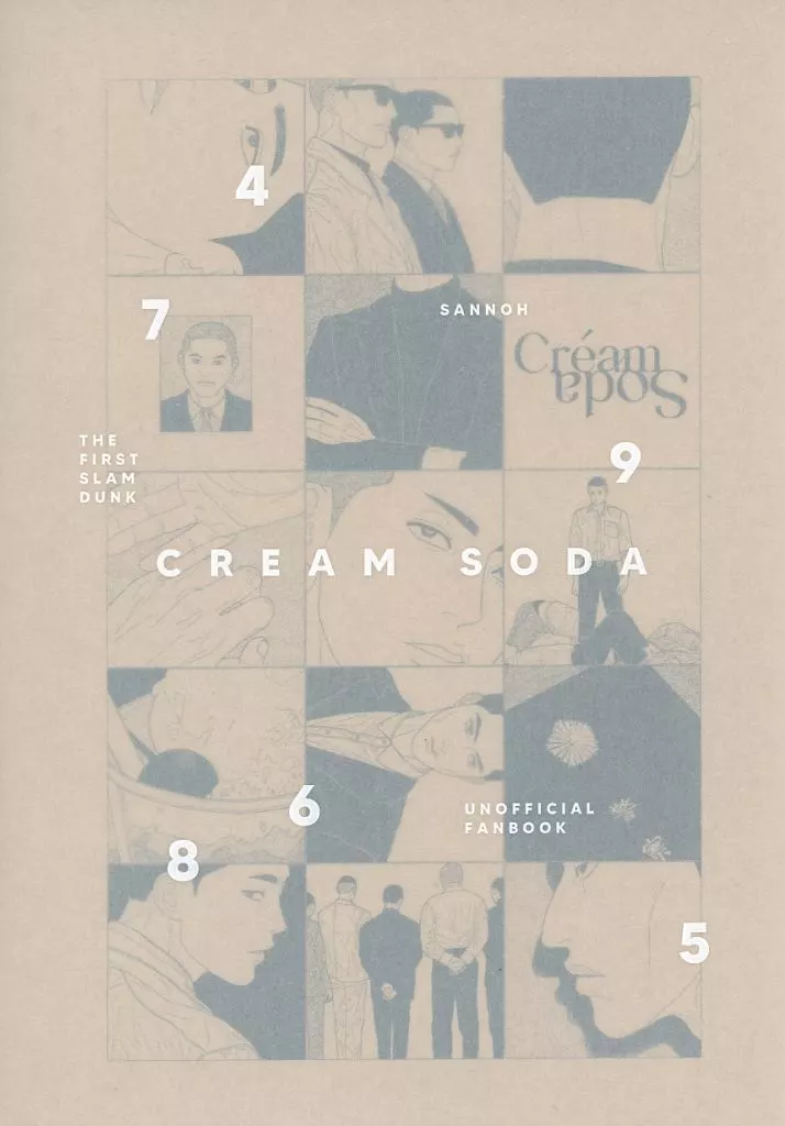 Cream Soda_image