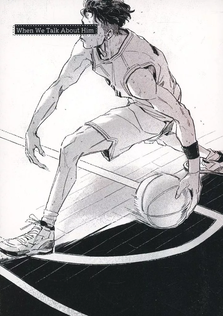 When We Talk About Him_image