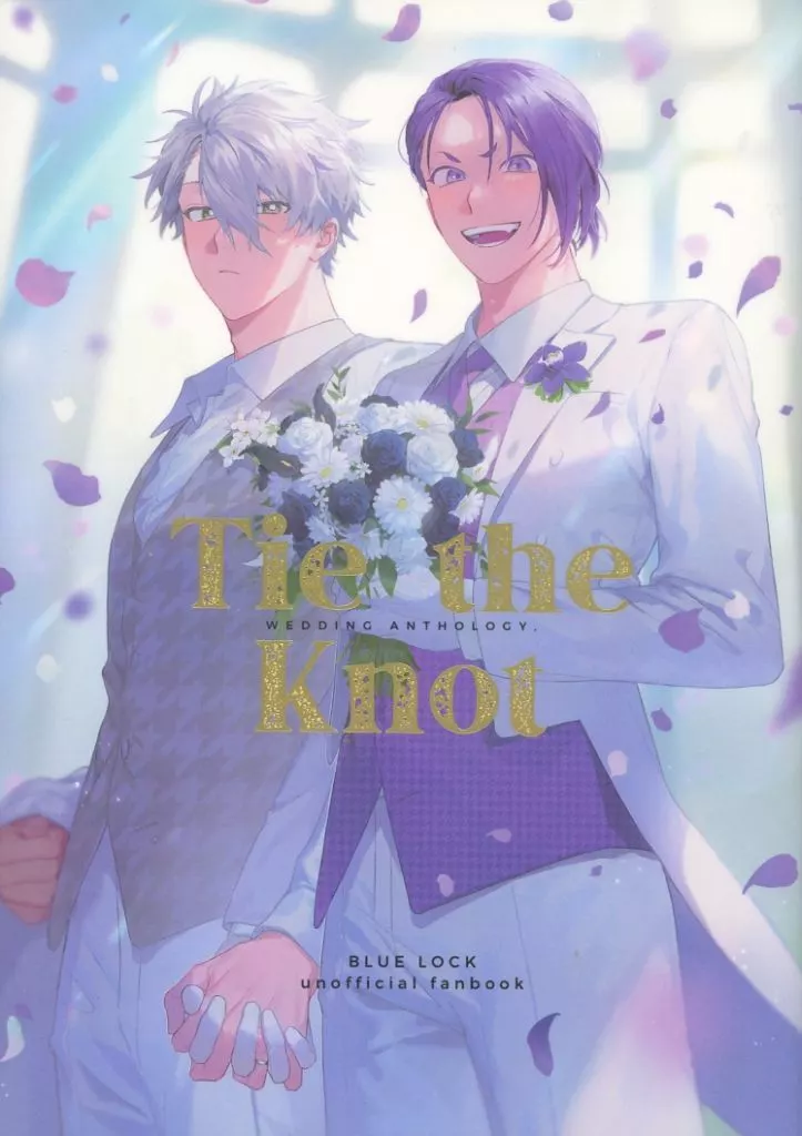 Tie the Knot – ハイキュー!! – 凪誠士郎 御影玲王