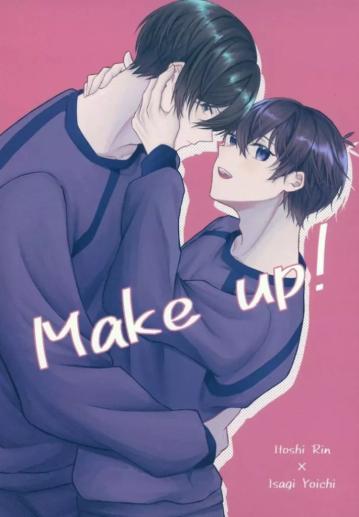 Make up！_image