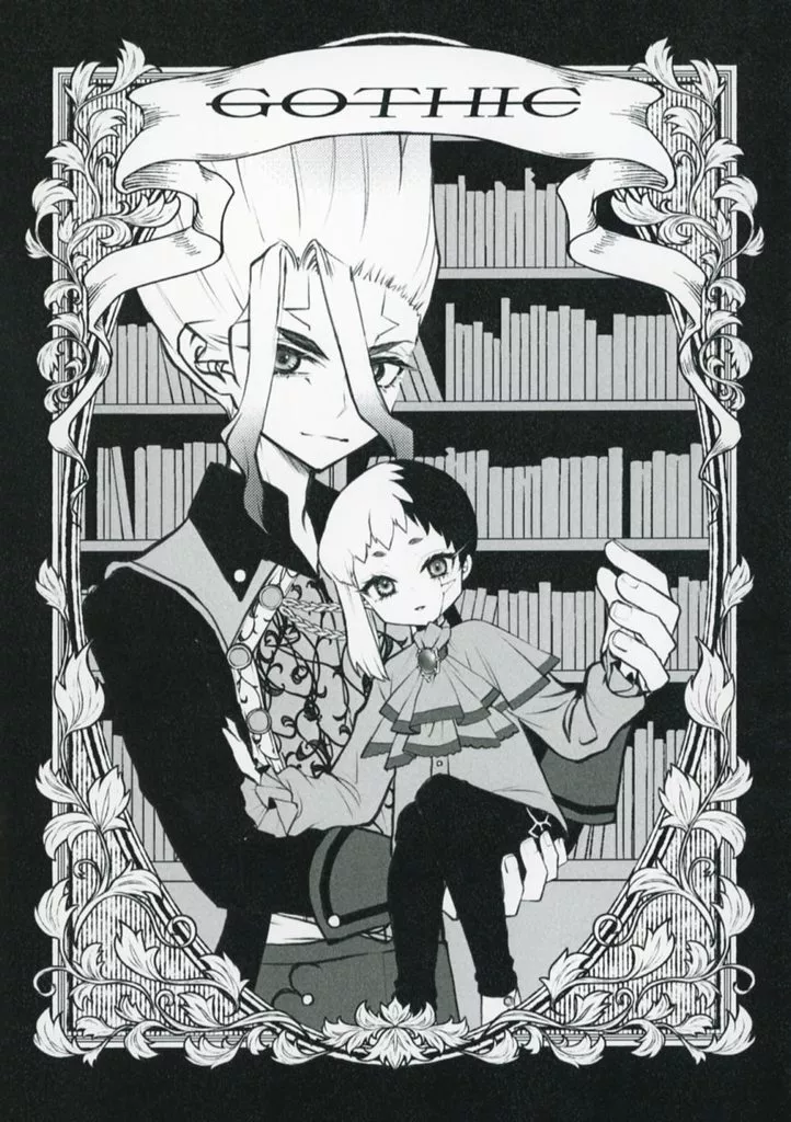 GOTHIC – Dr．STONE – 石神千空 あさぎりゲン