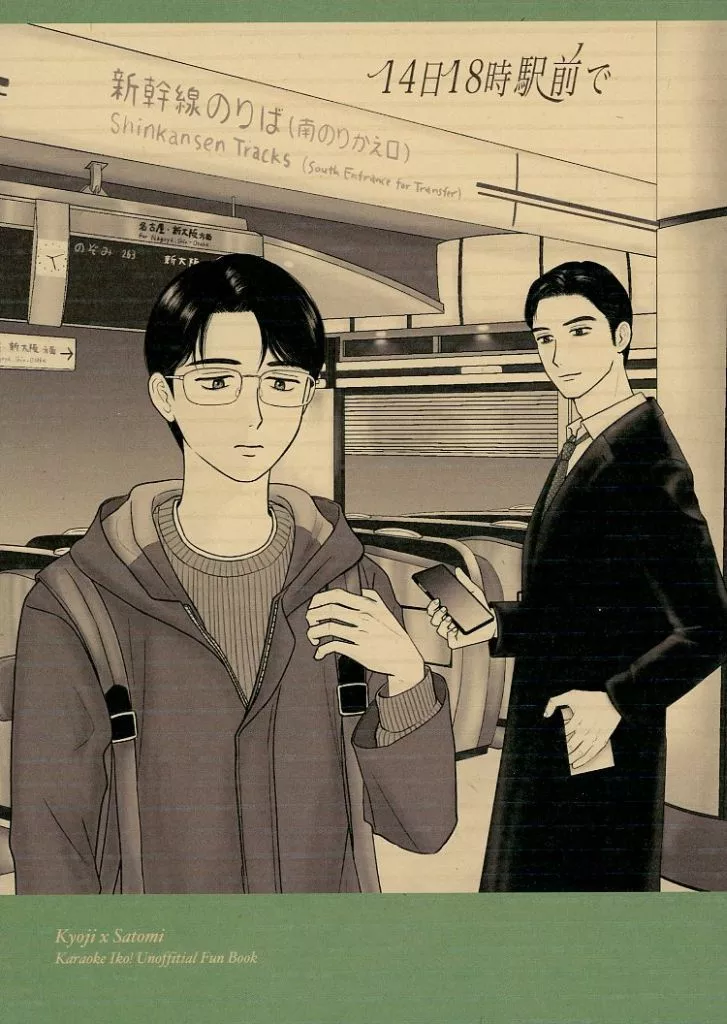 https://cdn.suruga-ya.jp/database/pics_webp/game/zhoti672481.jpg.webp-title
