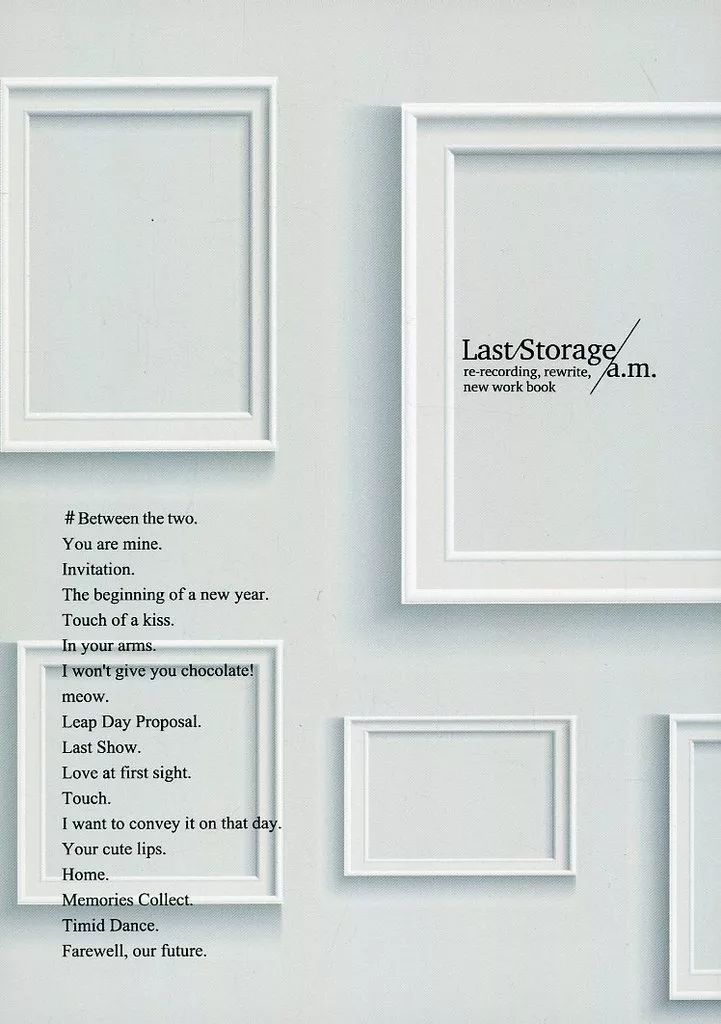 名探偵コナン Last Storage／a．m． / kaon （黒羽快斗×工藤新一） / ck37＊
