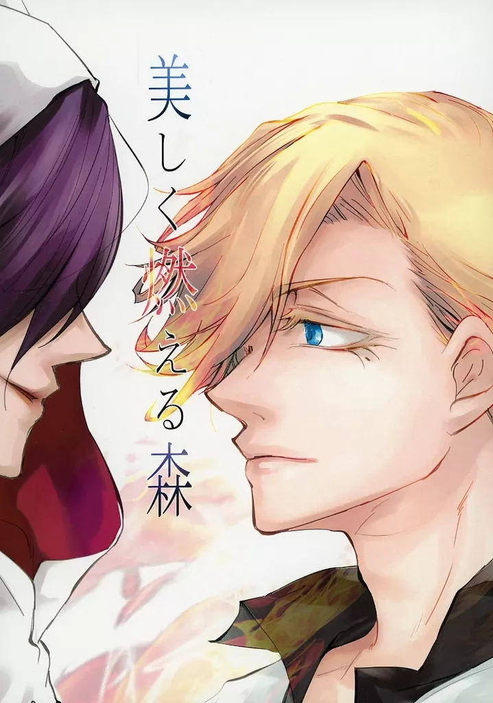 ジャンケットバンク 叶黎明 Amazon.co.jp: Junket Bank Nam Co Cafe Collaboration