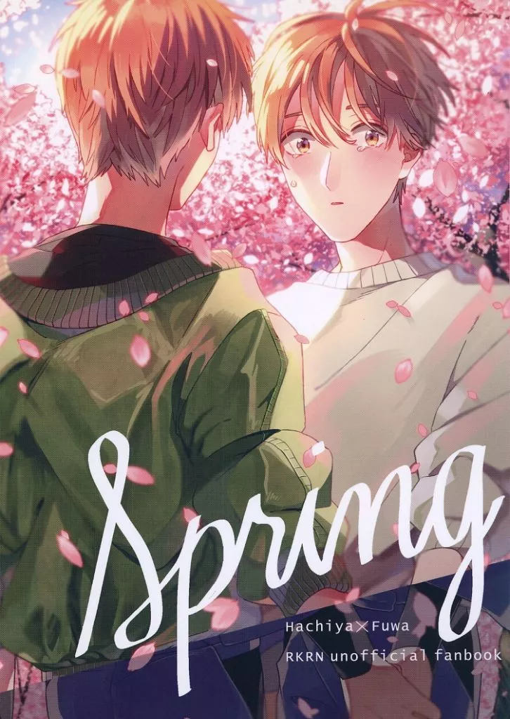 落第忍者乱太郎（忍たま乱太郎） Spring / 今朝 （鉢屋三郎×不破雷蔵） / デスクトップ（Desktop）