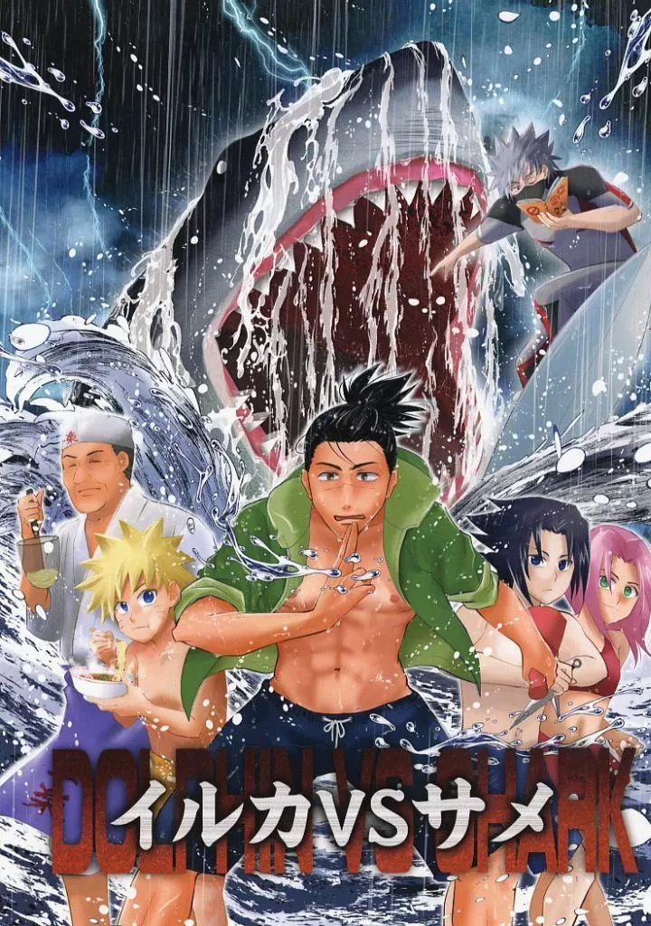 イルカVSサメ_image