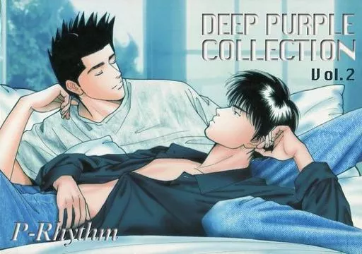 【スラムダンク】 DEEP PURPLE COLLECTION vol.2 / Prin (仙道彰×流川楓) / P-Rhythm