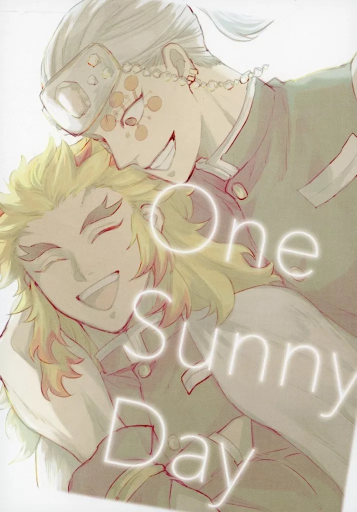 One Sunny Day – 鬼滅の刃 – 宇髄天元 煉獄杏寿郎