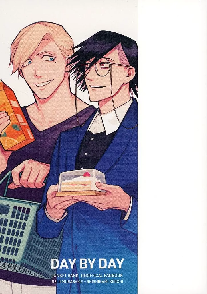 https://cdn.suruga-ya.jp/database/pics_webp/game/zhoti679431.jpg.webp-title