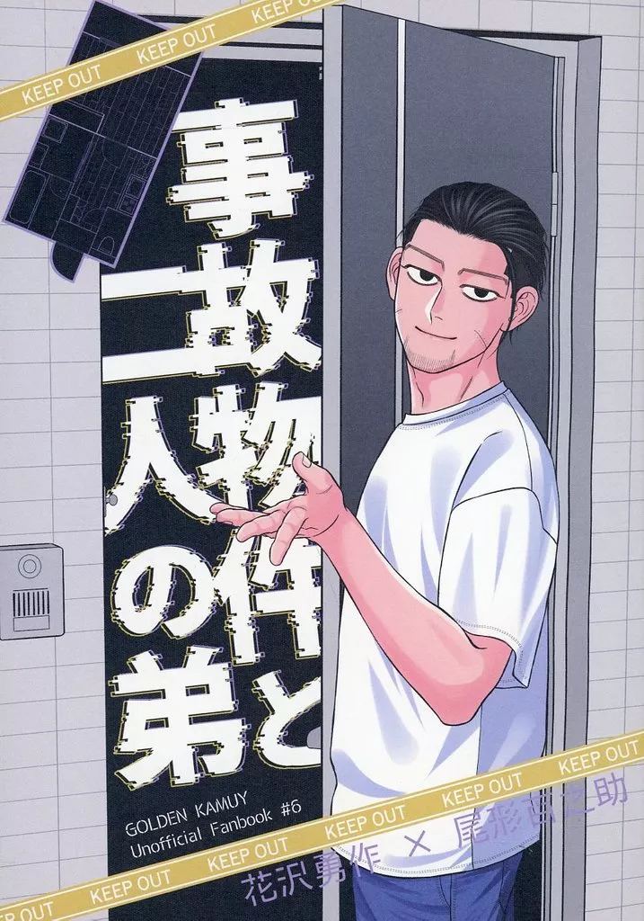 https://cdn.suruga-ya.jp/database/pics_webp/game/zhoti679795.jpg.webp-title