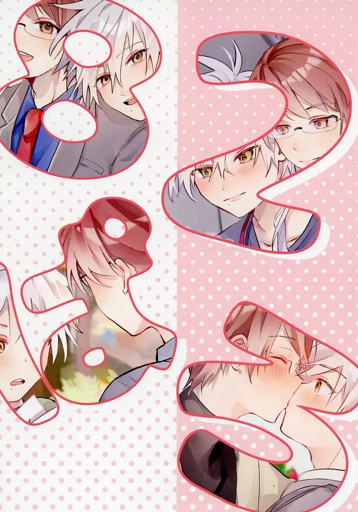 82ぱろ – テニスの王子様 – さとぅ） （柳生比呂士 仁王雅治