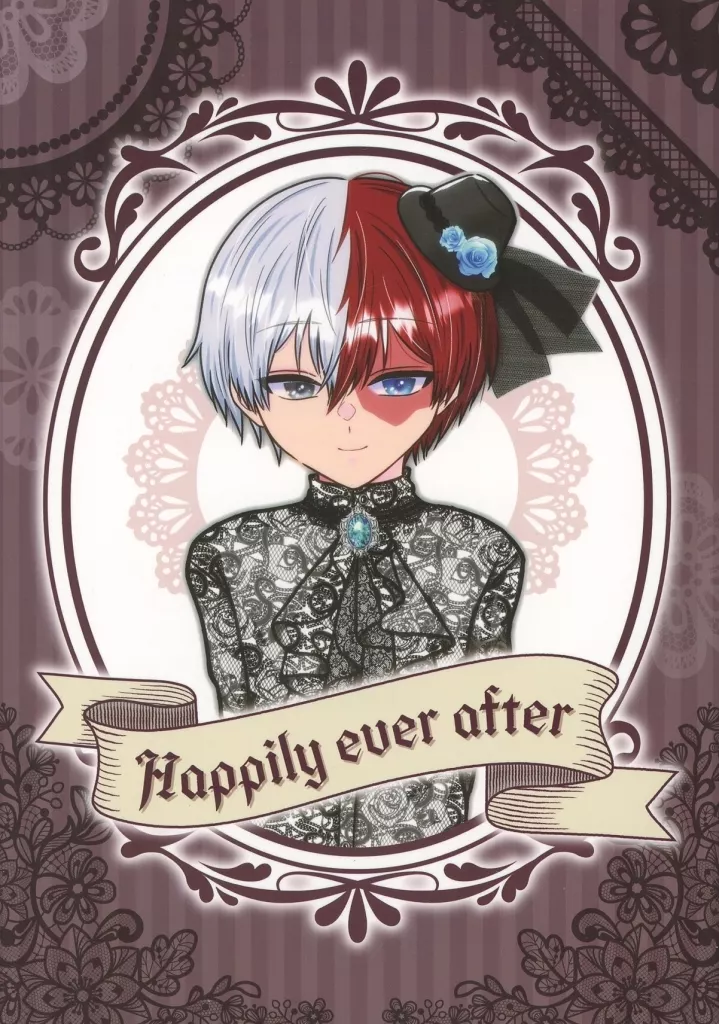 Happily ever after_image