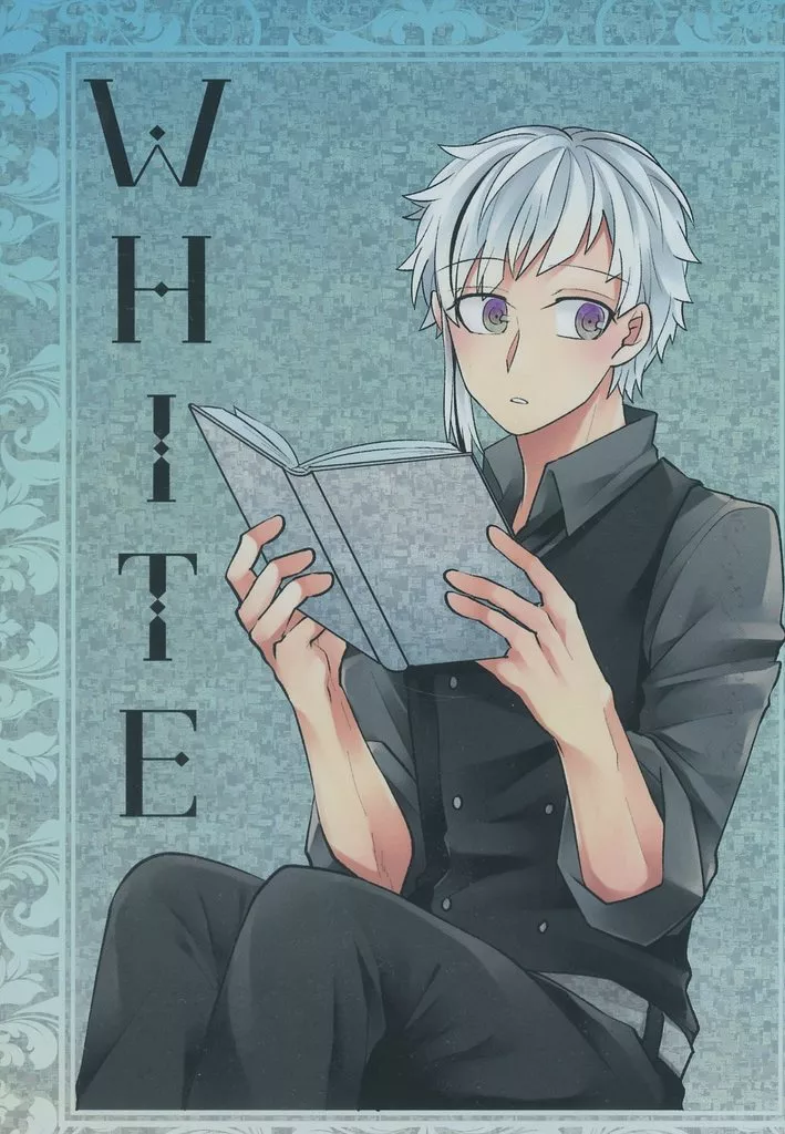 文豪ストレイドッグス web再録本「WHITE」 / ぜろ （芥川龍之介×中島敦） / 無重力空間