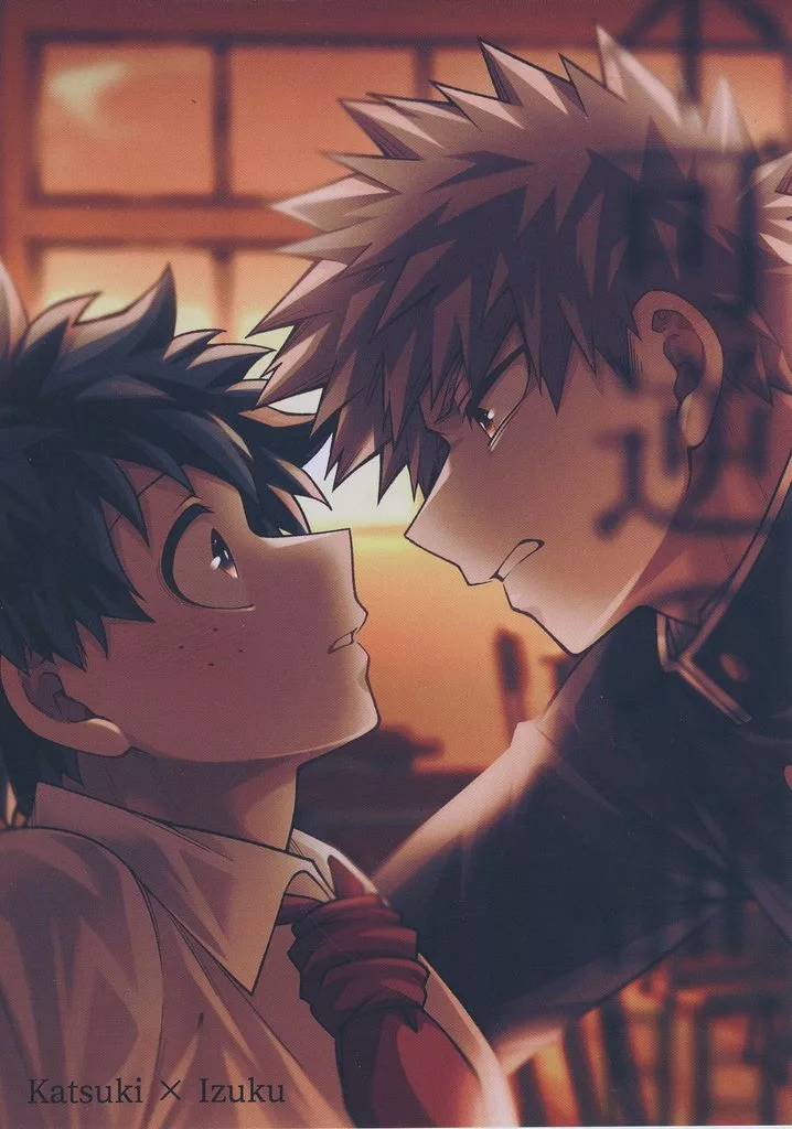 僕のヒーローアカデミア 不可逆の証明 / いなた （爆豪勝己×緑谷出久） / caramelt